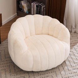 Bean Bag Sofa Clearance - 116 Pieces Available | Bulk Wholesale Discounts